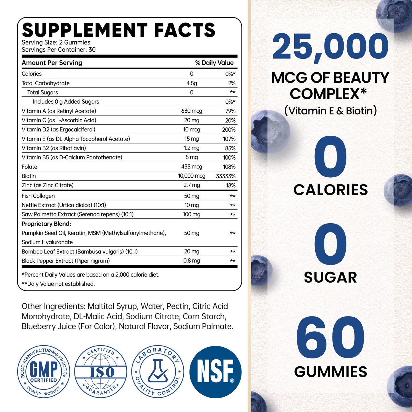 Venture Pal Biotin Gummies – Blueberry