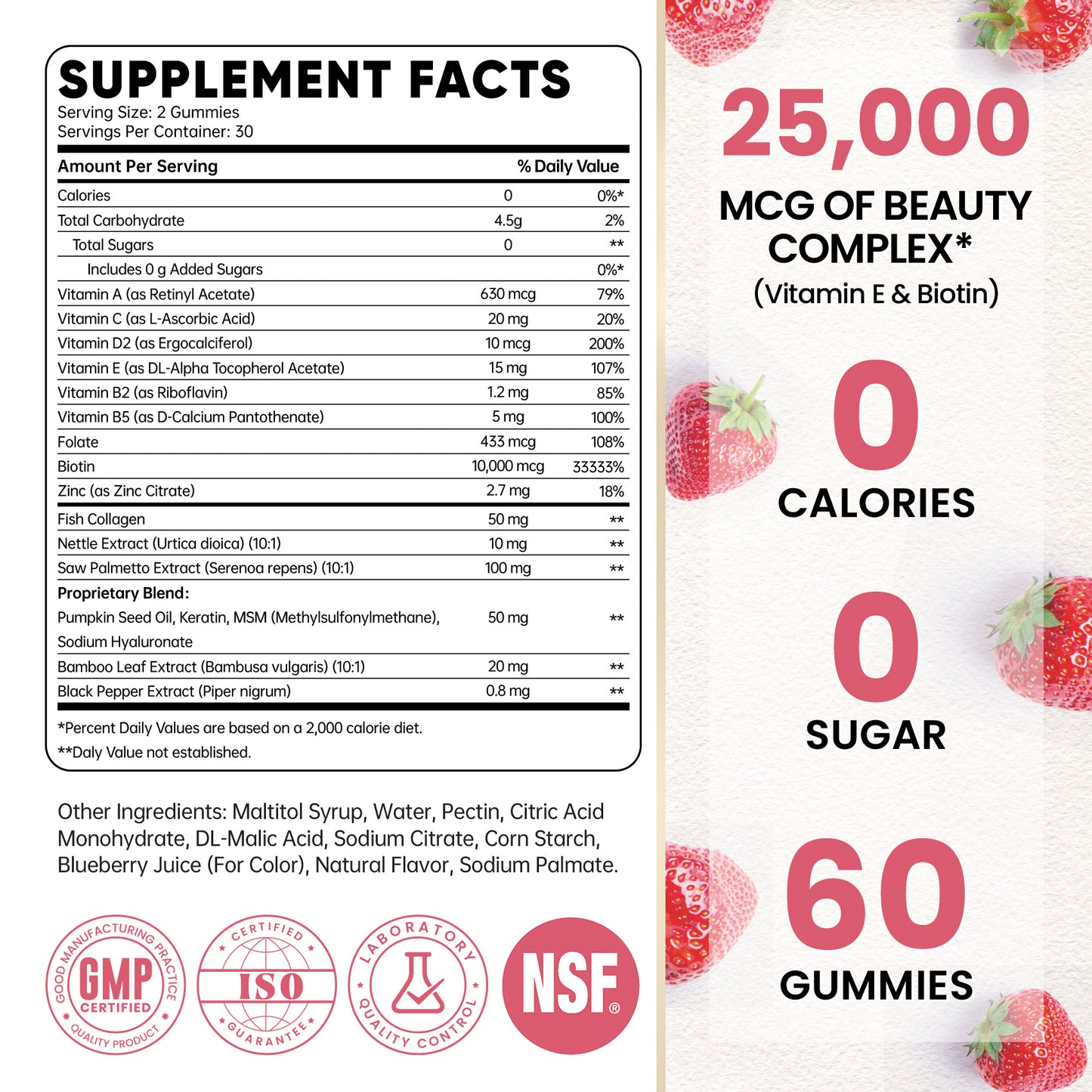 Venture Pal Biotin Gummies – Strawberry