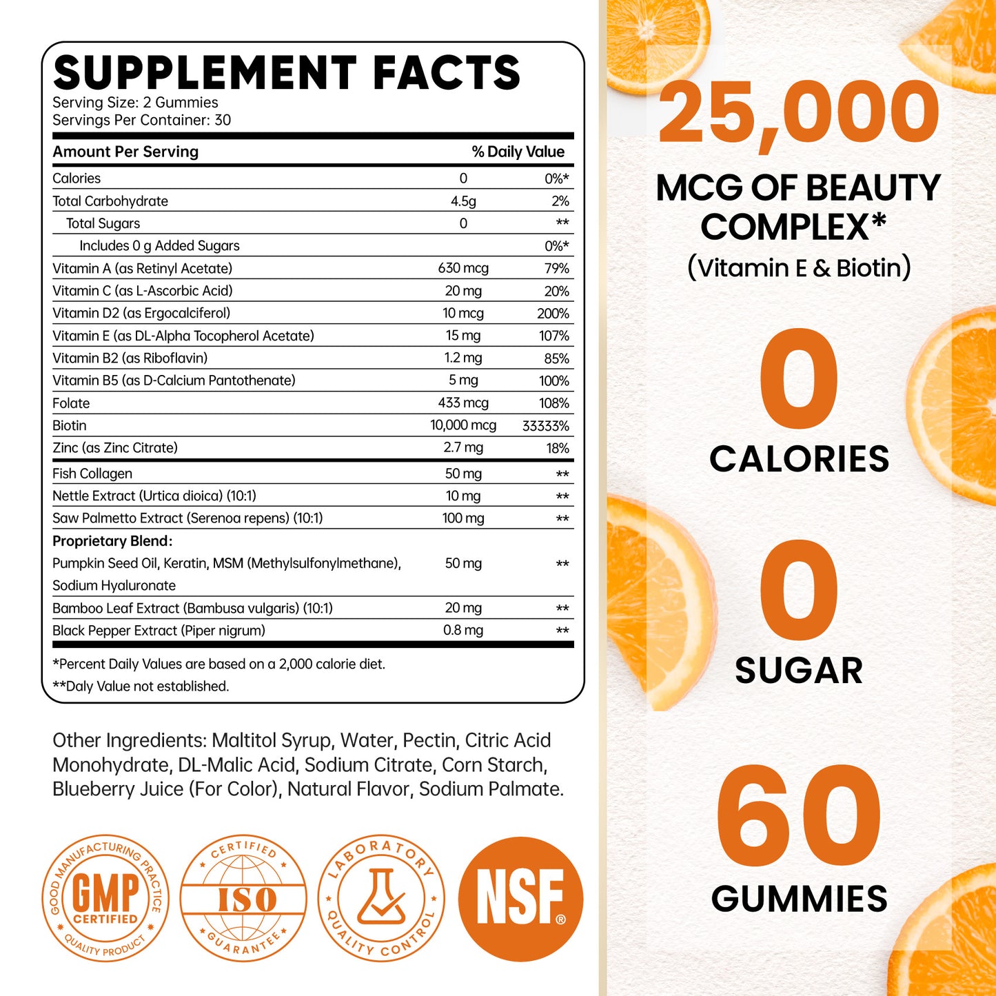 Venture Pal Biotin Gummies – Orange