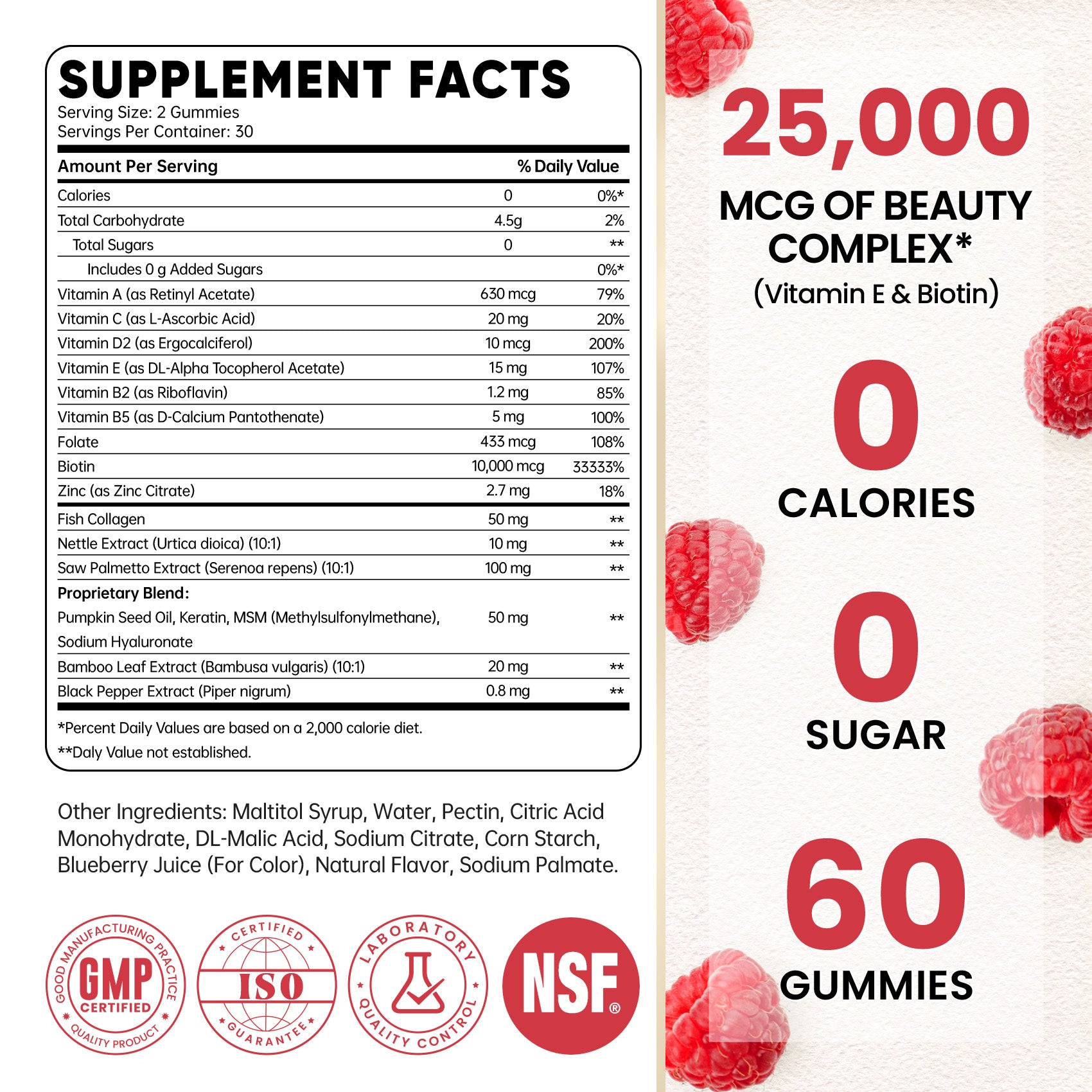 Biotin Gummies – Raspberry
