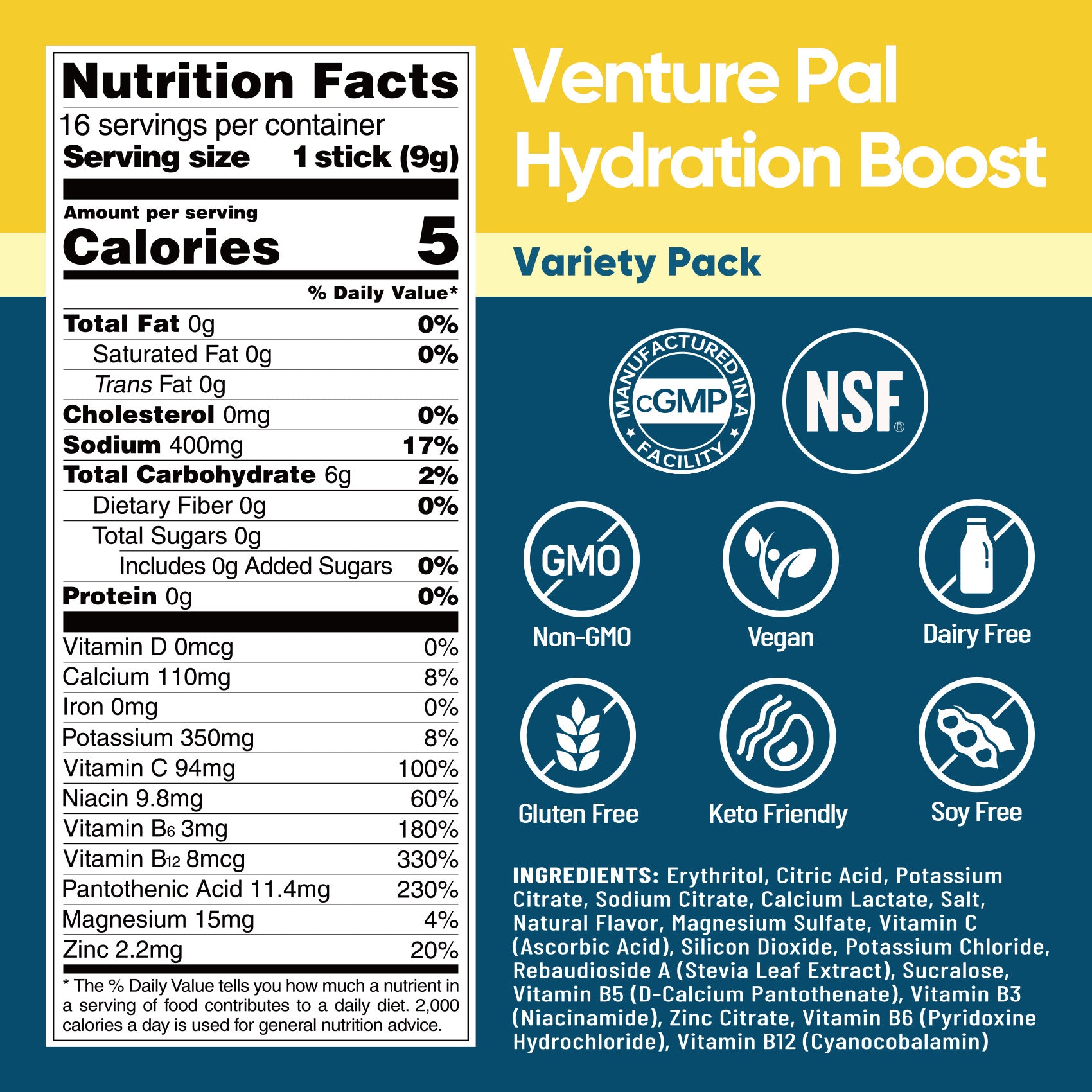 Sugar Free Electrolyte Powder Packets - Fruit Punch - 16 Sticks