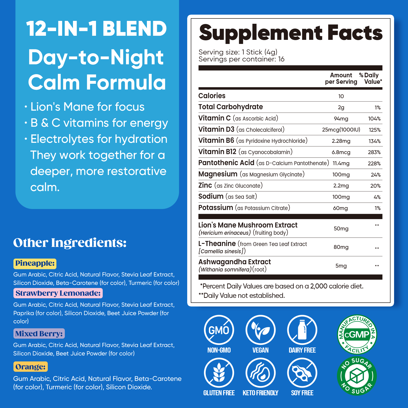 Magnesium Glycinate Powdered Drink Mix