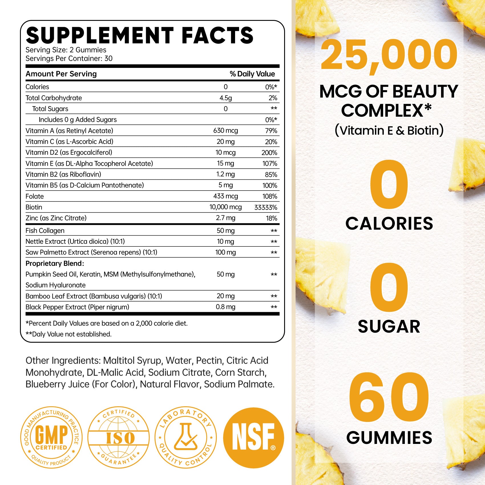 Venture Pal Biotin Gummies – Pineapple