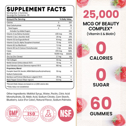 Venture Pal Biotin Gummies – Strawberry