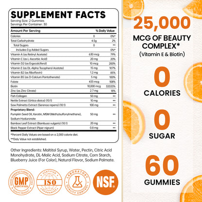 Biotin Gummies – Orange