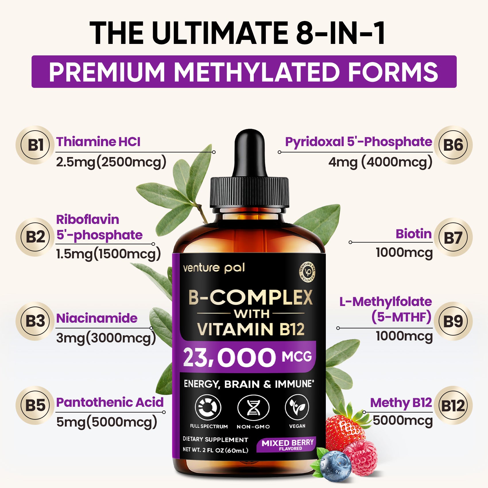 Vitamin B - complex - Mixed Berry - 200 mcg Liquid Drops