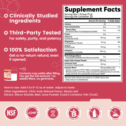 4-in-1 Fiber Supplement - Cherry