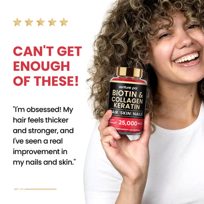 Biotin Gummies – Raspberry