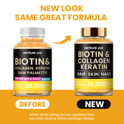 Biotin Gummies – Pineapple